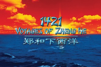 1421 Voyages Of Zheng He Slot Logo